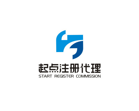 起点注册代理事务所标志LOGO标志