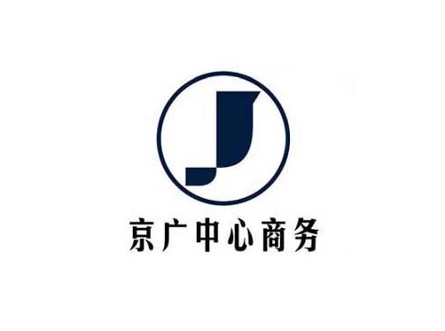 京广中心商务标志LOGO标志