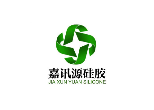 嘉讯源硅胶制品标志LOGO标志