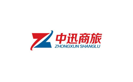 中迅商旅（北京）投资标志LOGO标志