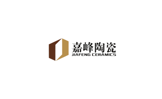 嘉峰陶瓷标志