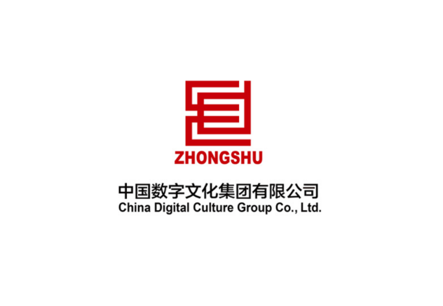 中国数字文化集团有限公司标志