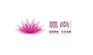 嘉南荷花字体LOGOLOGO