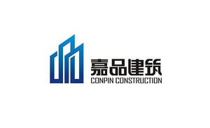 嘉品建筑字体LOGOLOGO