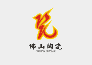 佛山陶瓷区域品牌LogoLOGO