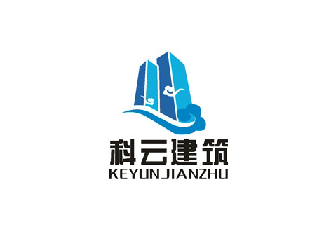 重庆科云建筑工程标志LOGO标志