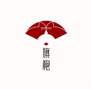 原创旗袍LOGO设计LOGO