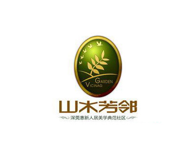 山木芳邻字体LOGO标志