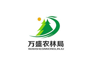 万盛农林局标志LOGOLOGO