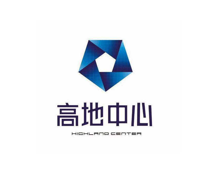 高地中心字体LOGO标志