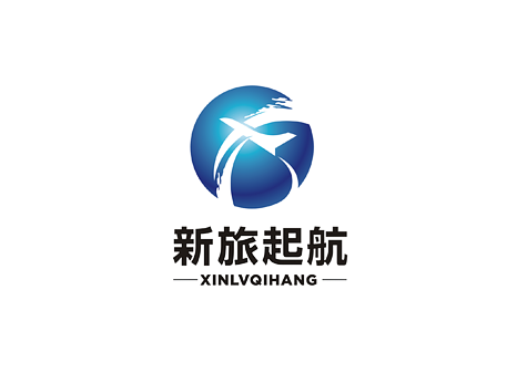 北京新旅起航商务公司标志LOGO标志