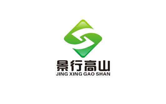 景行高山（北京）投资管理标志LOGO标志