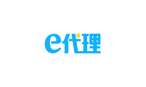 e代理标志