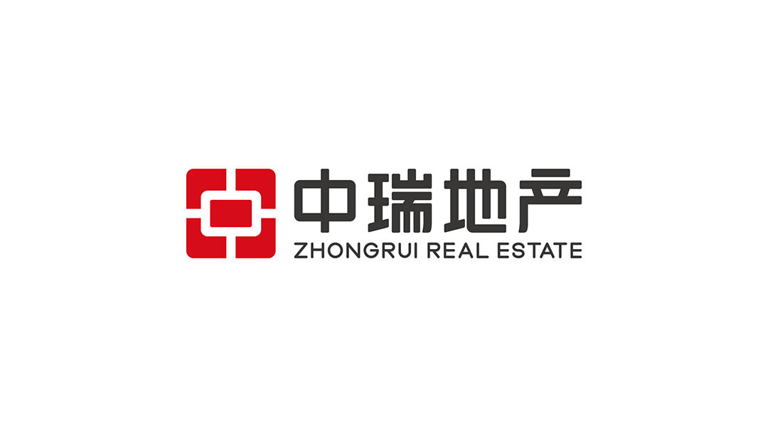 中瑞地产品牌LOGO设计标志