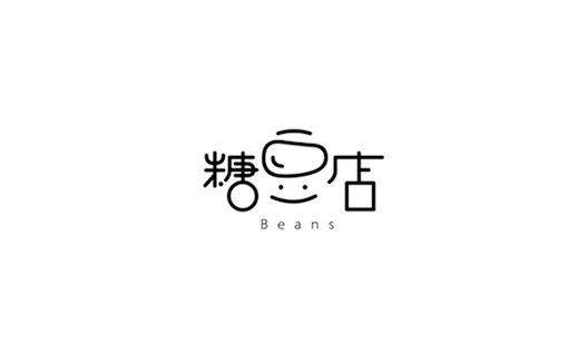 糖豆店卡通字体设计LOGO