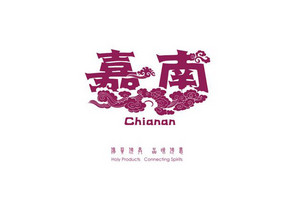 嘉南字体LOGOLOGO