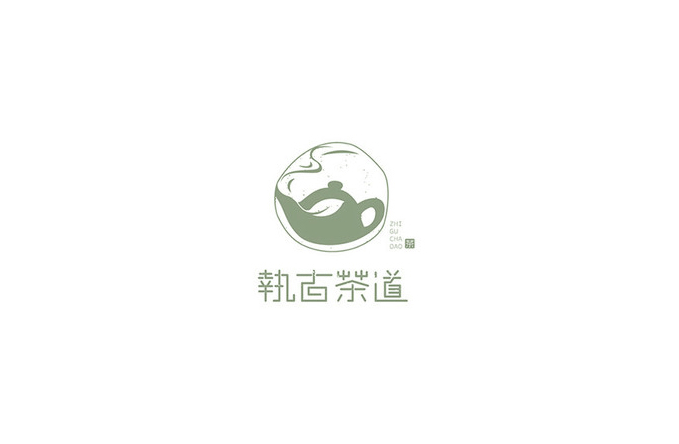 执古茶道LOGO