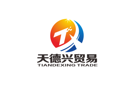 北京天德兴贸易发展标志LOGO标志