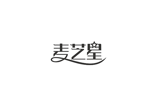 麦芝星卡通字体设计LOGO