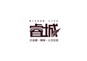 睿城房地产标志设计LOGO