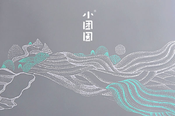 小团圆大米字体标志设计标志