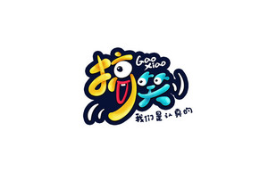 搞笑 字体设计LOGO
