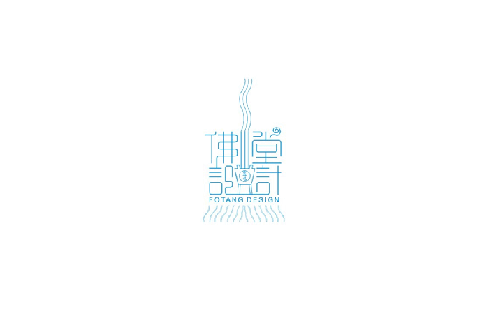 佛堂字体Logo设计LOGO