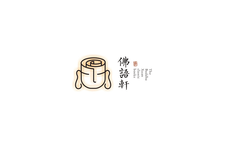 佛语轩Logo设计LOGO