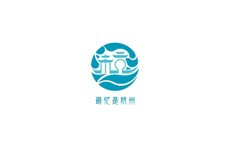 杭州旅游Logo设计LOGO