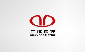 广佛地铁标志LOGO