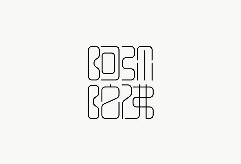 阿弥陀佛 字体设计标志