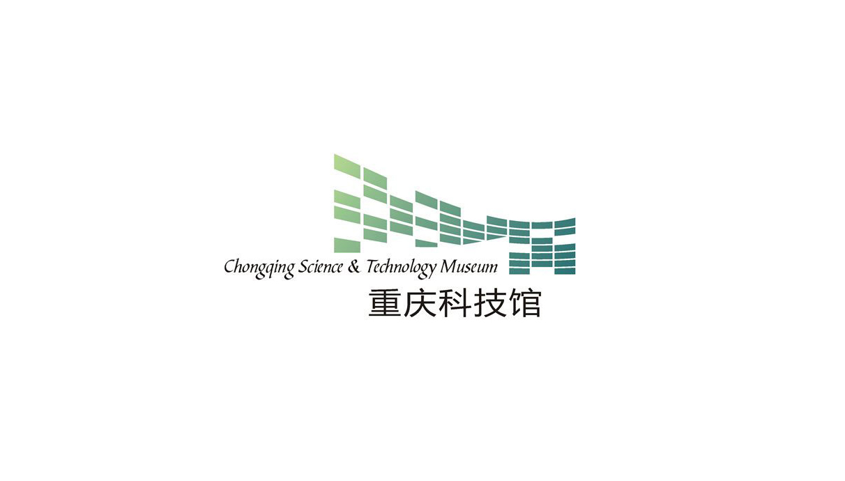 重庆科技馆 建筑 标志