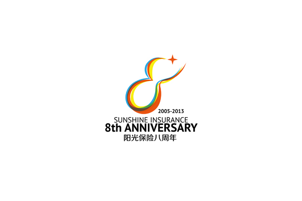 8周年司庆logoLOGO