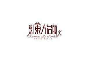 东方名苑房地产标志设计LOGO