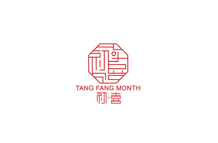 初喜 标志设计标志