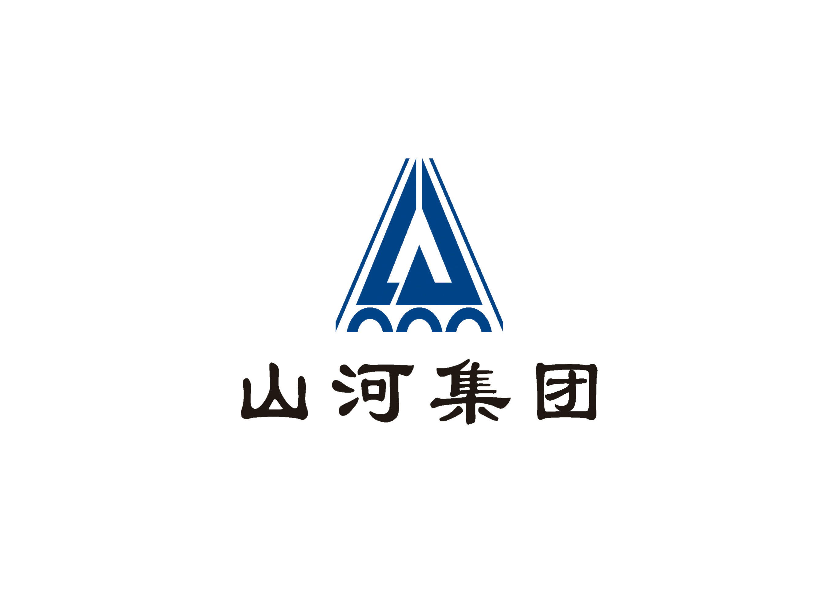 山河建设集团公司LOGO设计标志