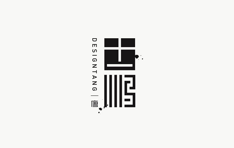 士鹏 字体标志设计标志