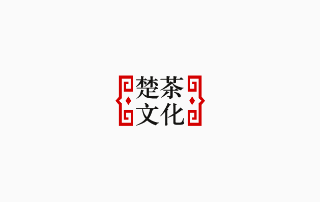 楚天茶道Logo设计LOGO