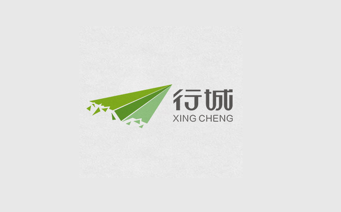 行城卡通字体设计LOGO