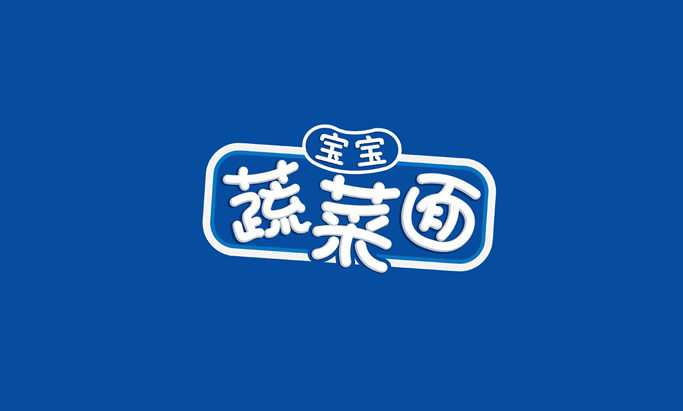 蔬菜面卡通字体设计LOGO