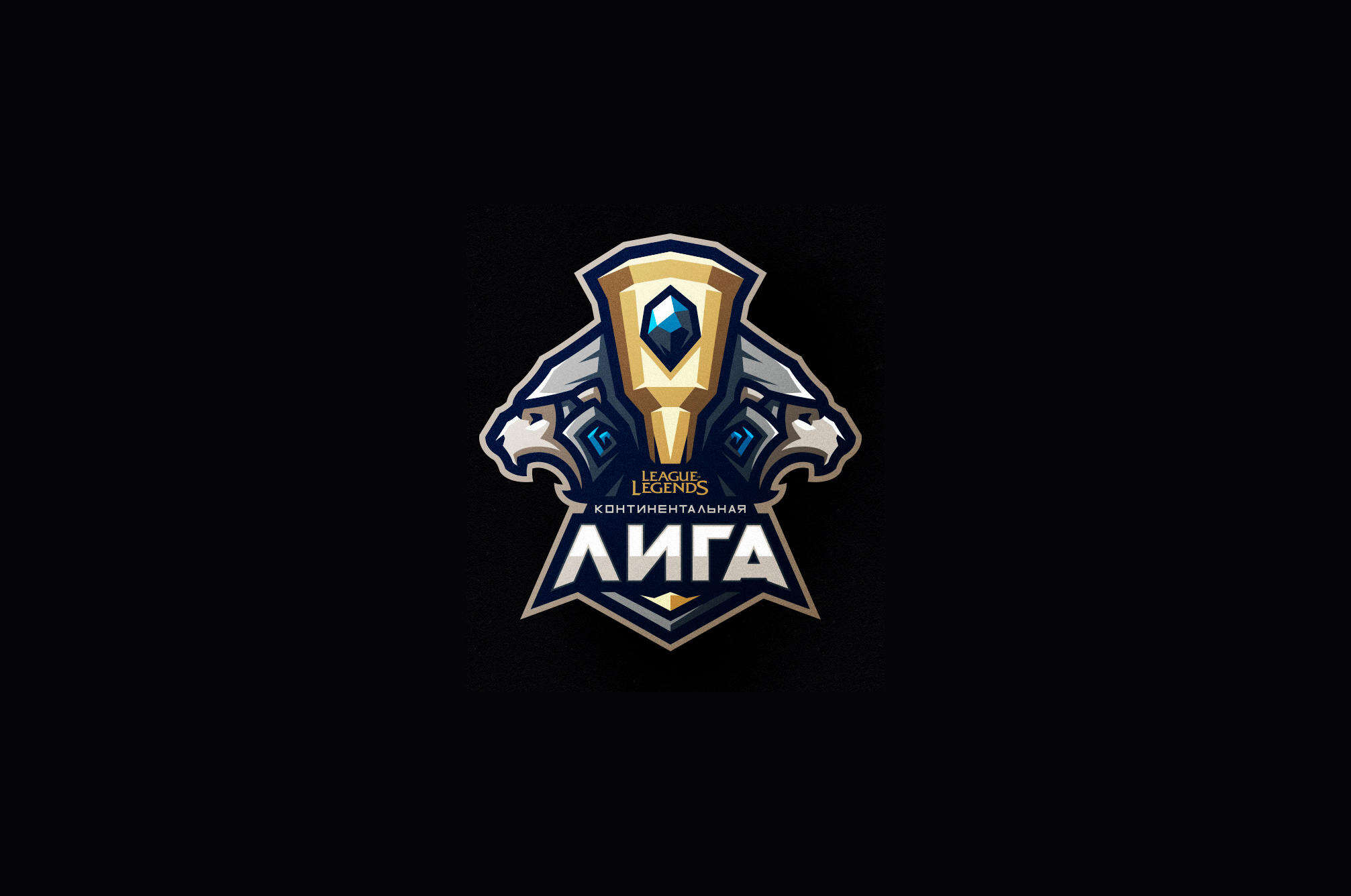 ANRA 奖杯 标志