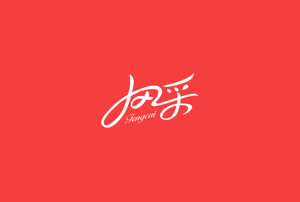 风采卡通字体设计LOGO
