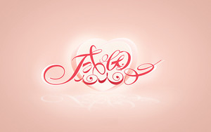 感恩 字体设计LOGO