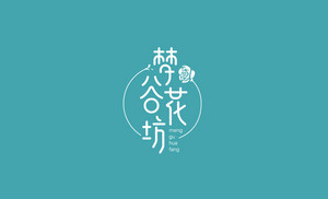 梦谷花坊LOGO
