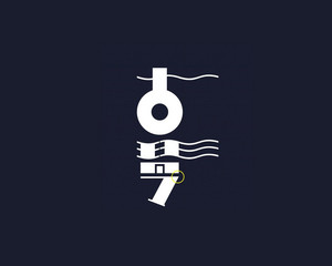 古琴字体设计LOGO