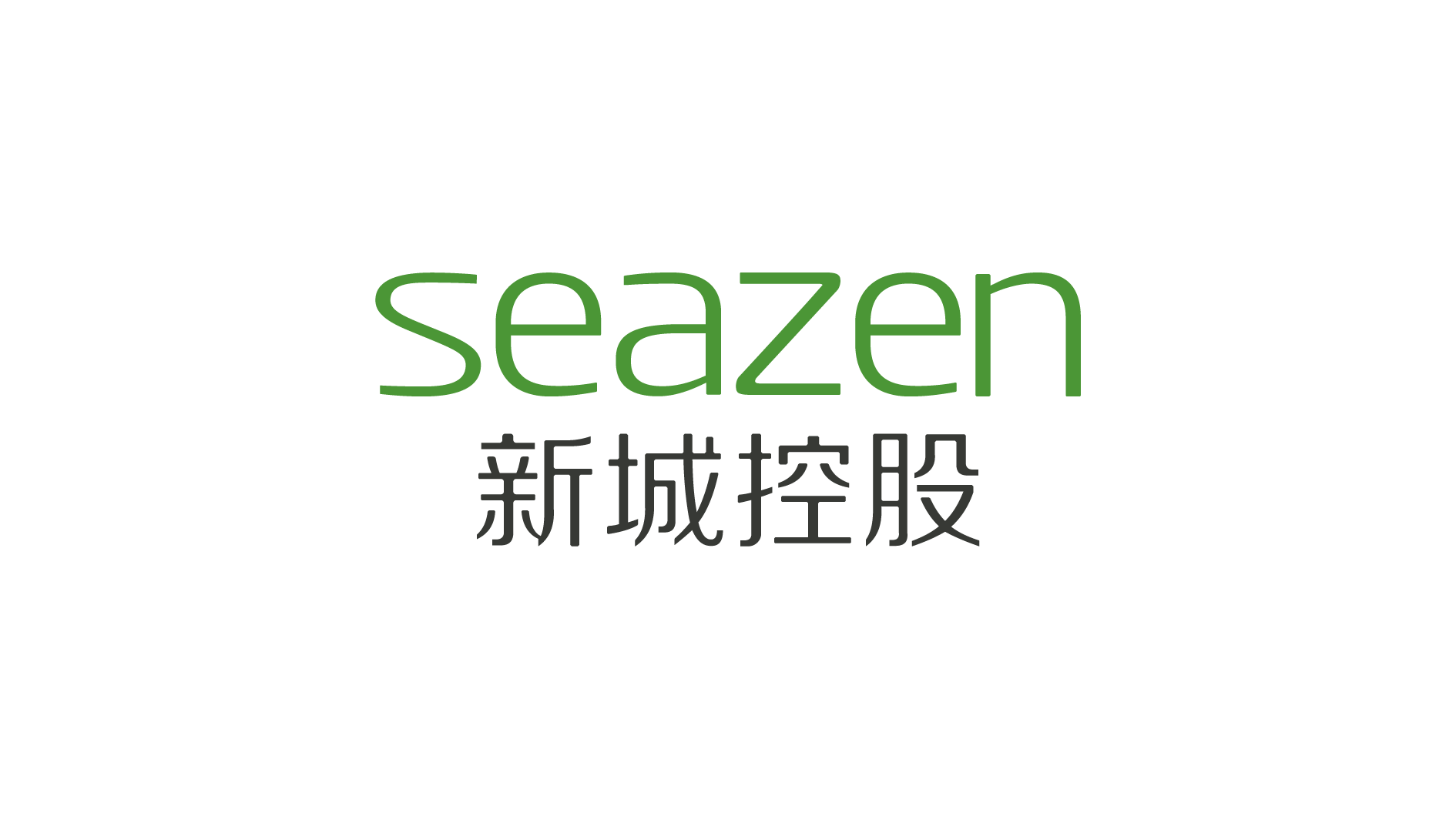 新城控股集团LOGO标志