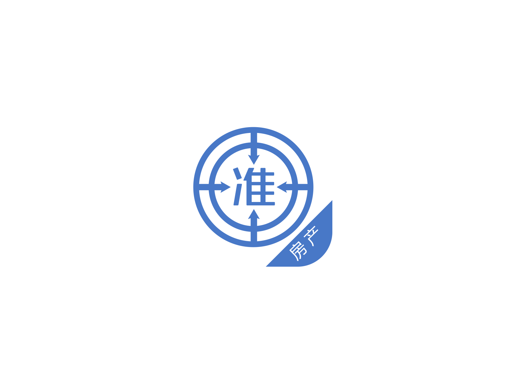 房地产经纪人准题库 ICON 图标标志