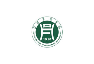 信阳农林学院LOGO