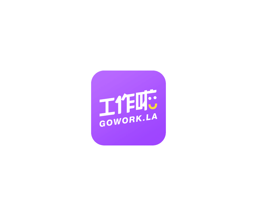 工作啦 ICON 图标标志