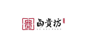 卤贵坊卤菜logo图片LOGO